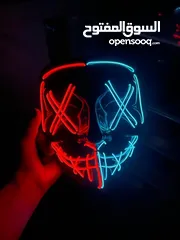  1 Neon Light Mask