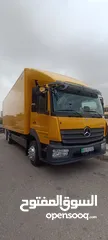  7 اتكو اتيكو فل كامل فحص كامل حره جديد