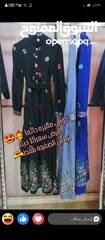  3 فساتين ستاتي طويله