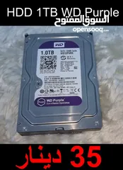  1 هارد دسك داخلي DAHUA, HITACHI, WD Purple, 1TB, 2TB