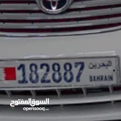  1 550 شامل التمليك