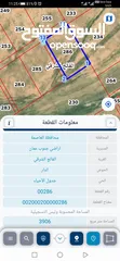  3 قطعة ارض للبيع من المالك مباشره بمنطقة الفالج الشرقي حوض الدار