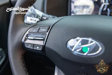  8 Hyundai kona electric 2023 عداد صفر و كفالة الوكيل