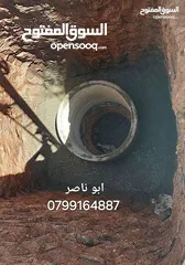  5 تأجير كمبريسات كمبريصات كمبرسر