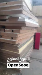  3 خشب او بليوت