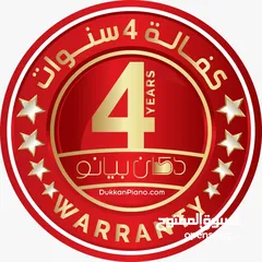  4 بيانو كاسيو Casio CDP-S110 مع قاعدة خشب وكرسي وهيدفون