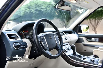  13 رنج روفر سبورت وارد الوكالة 2011 Range Rover Sport HSE  Special Order