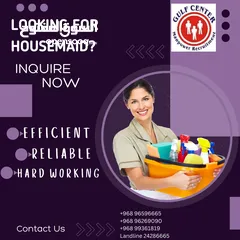  24 Housemaids from the Philippines, Africa, Myanmar, and Sri Lanka. Money Back Guarantee! Call Now!