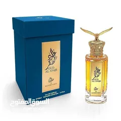  5 عطور اورجنال روائح رائعة