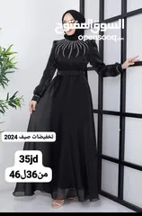  25 فساتين  سهره تركيه