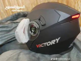  2 خوذ درجات فك متحرك