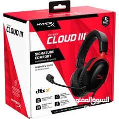  1 سماعة Hyperx claud 3