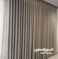  4 غرف جلوس ستاير تفصيل تنجيد كنب فك تركيب الستائر اثاث منزلي تنجيد مفروشات الكويت