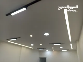  7 فني كهرباء _ إربد