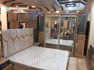  17 لحق حالك من المصنع مباشرة   أفضل جودة وأقل سعر في المملكة