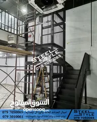 14 حداد Steel Structure ابواب محلات باب محل اعمال الحدادة والديكور مظلات برقولا Steel Structure