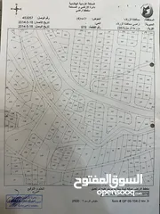  7 بيت طابقين للبيع