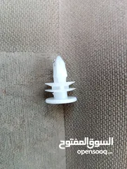  1 كليبس انفوي