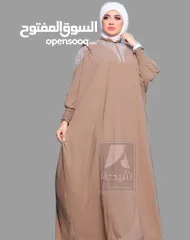  5 مقاسات كبيره بيلبس من 90حتى 130كيلو   فستان يارة  بس 12$ توصيل لكل لبنان  اطلب لان وتساب  70