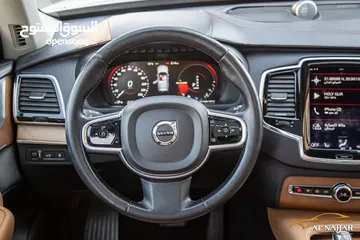  10 Volvo XC90 T8 R-Design 2016 Plug in hybrid   السيارة مميزة جدا و لا تحتاج الى صيانة