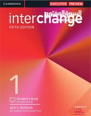  1 English tutor مدرس انجليزي خصوصي