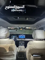  9 byd song pro وكالة ماشية 1000 كيلو