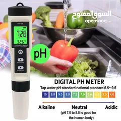  2 جهاز لقياس حموضة وقاعدية الماء PH Tester  4 in 1 وقياس الهيدروجين والتاكسد