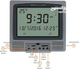  3 ساعة الفجر الإسلامية الاصلية إلكترونية رقمية موديل منوعة