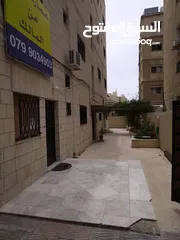  6 عمارة استثمارية بضاحية الامير حسن للبيع من المالك مباشرة