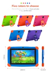  2 تابلت الاطفال من شركة WinTouch موديل K77 بالوان زاهية وجودة ممتازة لاطفالكم بسعر حصري ومنافس