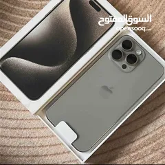  1 هاتف iPhone 15 pro max GB256