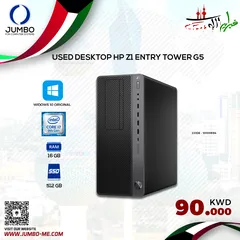  1 Used Desktop HP Z1 Entry .Tower G5