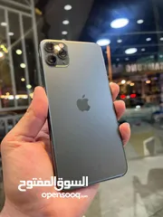  3 ايفون 11 برو ماكس