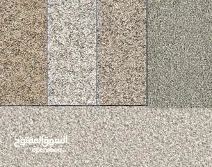  1 موكيت وسجاد فاخر بأسعار جملة وخصومات تصل إلى 50% لفترة محدودة!