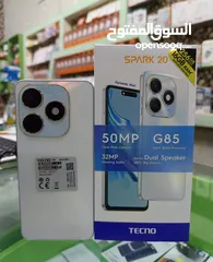  1 جديد مكفول سنه Spark 20 رام 16 جيجا 256 متوفر توصيل والوان