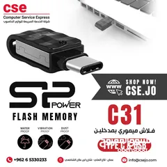  2 Silicon Power 128GB Mobile C31 Flash Memory فلاش ميموري سيليكون بور 128 جيجا
