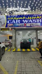  5 Fully equipped car wash with clean  customer waiting room
