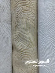  1 مفروشات اليحي سواق العرب الدولي حراج ابن قاسم القديم