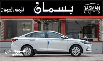  4 شانجان ايدو 2023 دفعة على الهوية