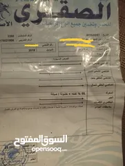  3 بورتر دبل كمين اوتوماتيك 2018  نظيف بحال وكالة  عداد 130الف