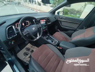  19 سيات اتيكا فل الفل اضافات