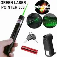  1 green laser pointerليزار