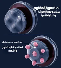 6 جهاز مساج بودي انفيشن المطور بالاشعه 4 رؤوس المساج المتكامل تدليك  العضلات و تكسير دهون مساج رجاج