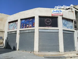  2 محلات تجاريه للايجار عمان الهاشمي الشمالي