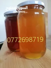  29 عسل طبيعي بلدي اصلي مضمون ومكفول 100٪؜ من مناحلنا