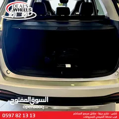  18 MG EHS (PHEV) Plug-in Hybrid 2022