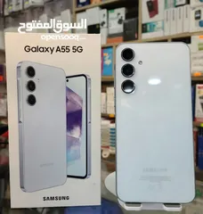 2 مستعمل ايام Samsung A55 5G رام 16 جيجا 128 و 256 أغراضة والكرتونه الأصلية متوفر توصيل