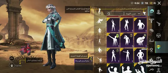  12 حساب ببجي لفل 65 مش ناقصو اشي للتبديل ب حساب فري فاير يكون قوي