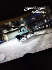  14 حساب قراند