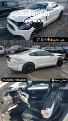  8 للبيع موستانج GT2017